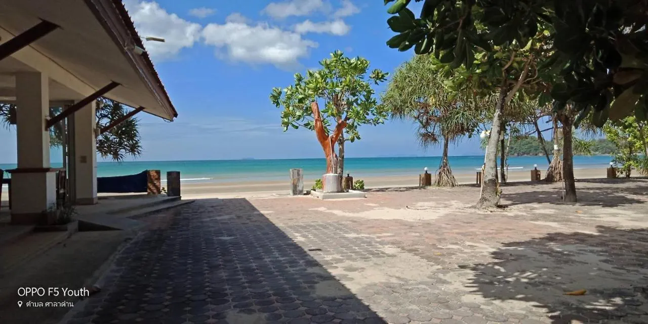 D.R. Lanta Bay Resort Koh Lanta